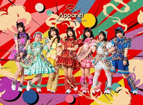 新宿店発、アイドル企画「NO MUSIC, NO IDOL?」ポスター VOL.287