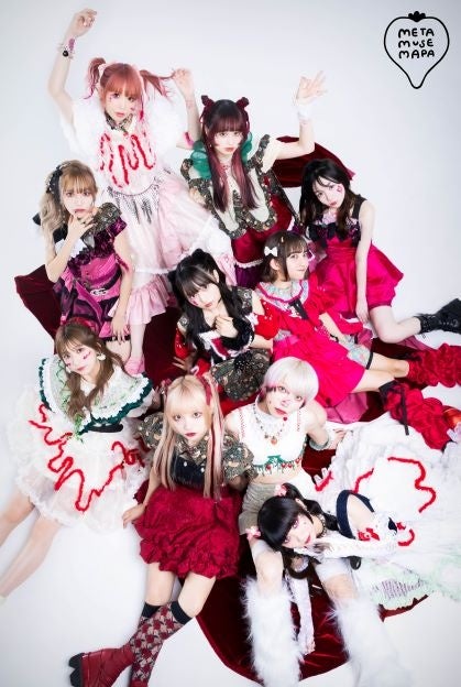 新品未開封 廃盤 おしえてアイドル Respect 日本コロムビア・リクエスト編 Amazon.co.jp: おしえてアイドル Respect〜リスペクト〜 日本