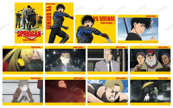 特典 ブロマイド