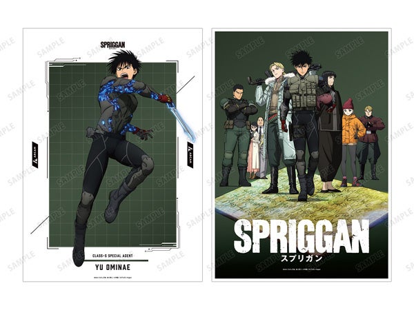 A3マット加工ポスター