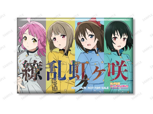 オンライン特典スクエア缶バッジ