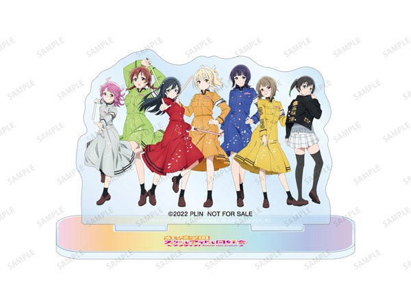 オンライン特典アクリルミニフィギュア