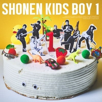 少年キッズボウイ「少年キッズボウイ 1 ＜タワーレコード限定盤＞」