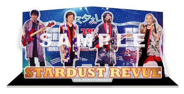 アクリルスタンドセット