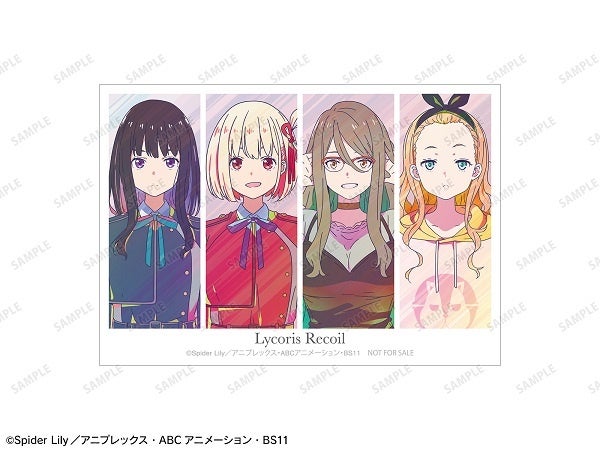 特典ブロマイド