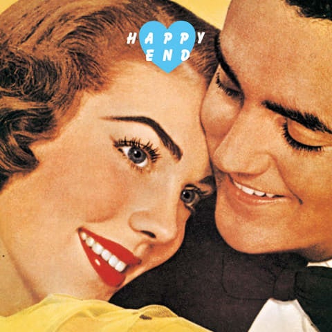 はっぴいえんど『HAPPY END』