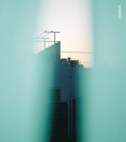 健やかなる子ら「u2semi」