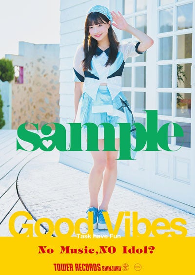 新宿店発、アイドル企画「NO MUSIC, NO IDOL?」ポスター VOL.291 結成7 新宿店発、アイドル企画「NO MUSIC, NO IDOL?」ポスター VOL.291 結成7