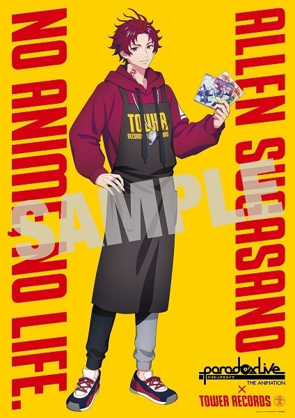 『Paradox Live THE ANIMATION × NO ANIME, NO LIFE.』コラボポスター