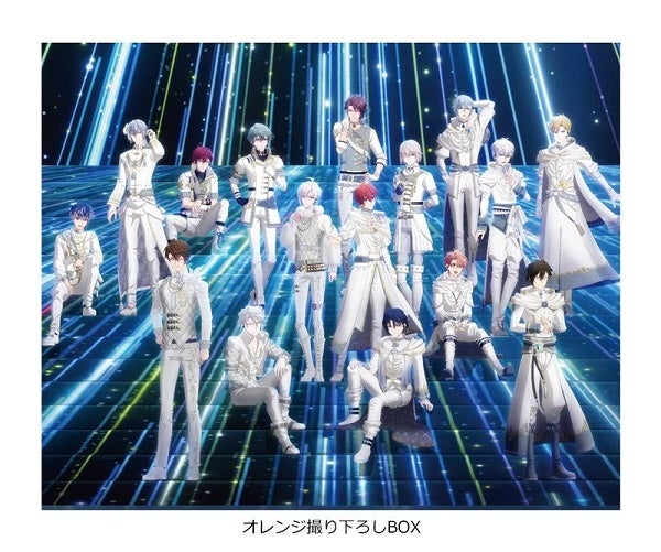 『劇場版アイドリッシュセブン LIVE 4bit BEYOND THE PERiOD』Blu-ray BOX・DVD BOX