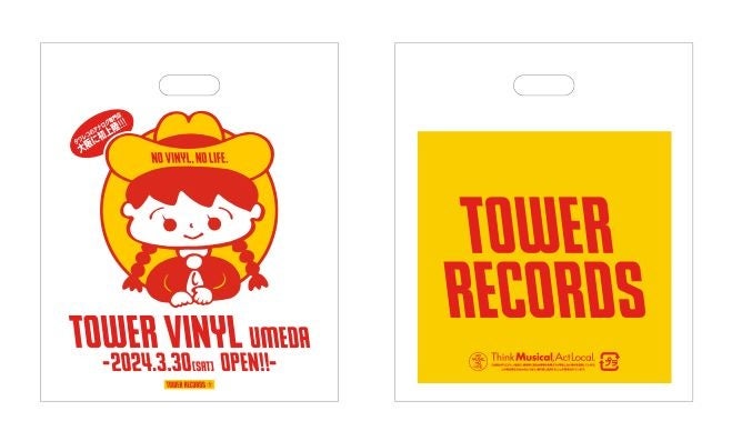 TOWER VINYL梅田店限定コラボ・ショッパー
