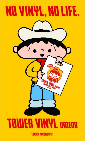 ナナニジ　天城サリー　サイン入　あなたでなくちゃ　タワレコ梅田NU茶屋町ポスター ナナニジ 天城サリー サイン入 あなたでなくちゃ タワレコ梅田NU
