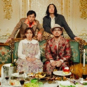 MONO NO AWARE『ザ・ビュッフェ』通常盤