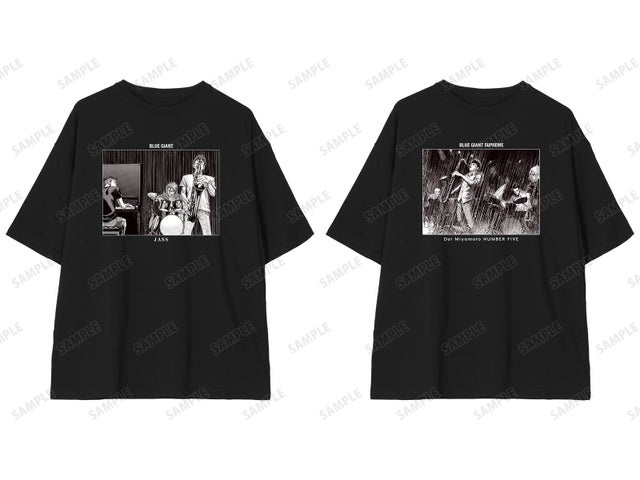 『BLUE GIANT』キャンペーン開催!新作CD&コミック発売記念 『BLUE GIANT』キャンペーン開催!新作CD&コミック発売記念