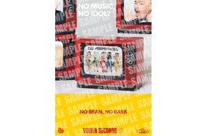 新宿店発、アイドル企画「NO MUSIC, NO IDOL?」ポスター VOL.320ベストアルバム発売の豆柴の大群が登場