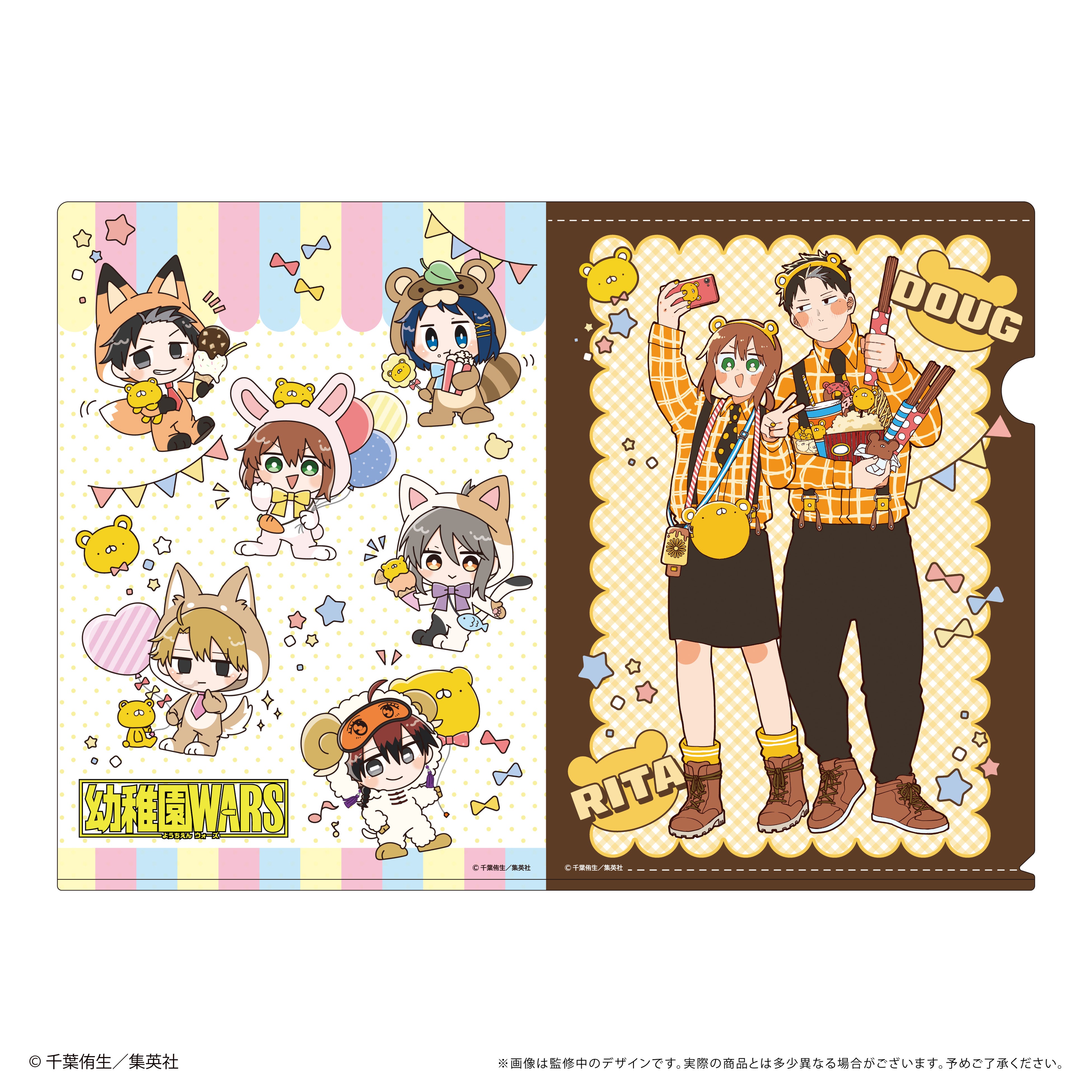 幼稚園WARS』POP UP SHOP in TOWER RECORDSポップアップ描き