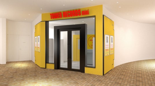 日本一小さなタワレコが2月21日オープンTOWER RECORDS mini 舞浜イクスピアリ店 日本一小さなタワレコが2月21日オープンTOWER RECORDS mini 舞浜イクスピアリ店