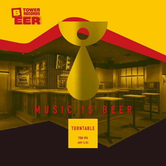 タワーレコードビア渋谷店がTeenage Brewingとタッグコラボビール「TURNTABLE」を発表 タワーレコードビア渋谷店がTeenage Brewingとタッグコラボビール「TURNTABLE」を発表