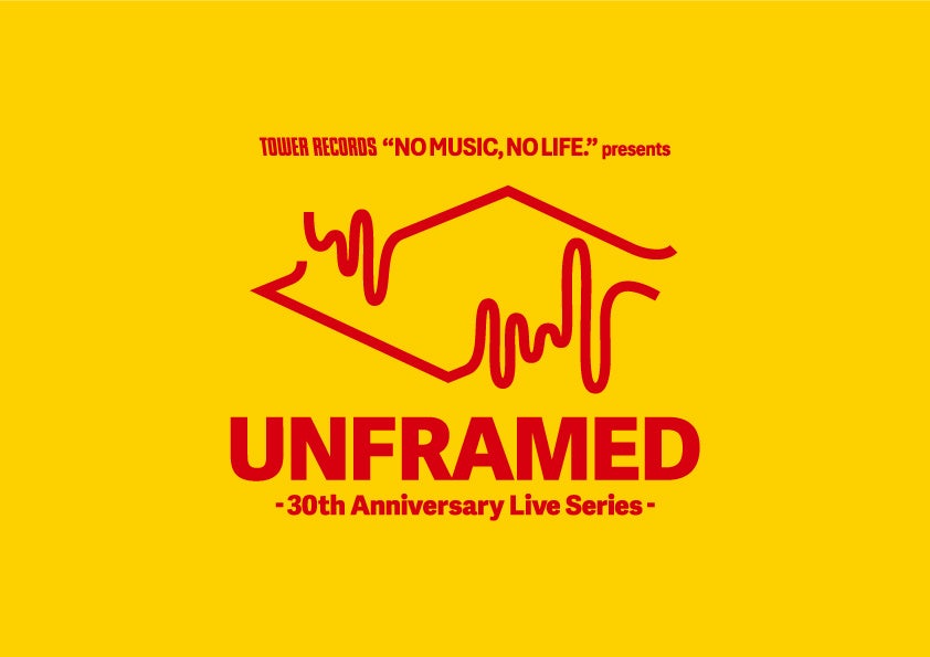 初来日で見せた、韓国R&Bの現在地――JUNNY東京公演レポート