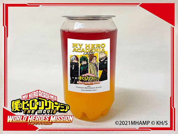 僕のヒーローアカデミア オリジナルテイクアウトボトル