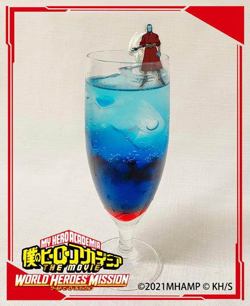 フレクト・ターンのグレープフルーツソーダ