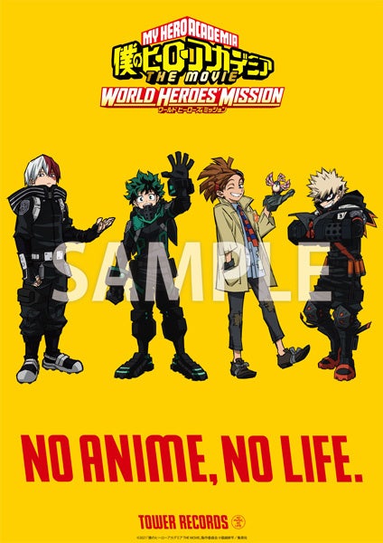 ヒロアカ タワレコ 大規模コラボの全店キャンペーン開催 劇場版blu Ray Dvd発売にあわせたコラボカフェでは爆豪の必殺技をイメージしたレッドホット チキンが登場 タワーレコード株式会社のプレスリリース ヒロアカ タワレコ 大規模コラボの全店キャンペーン開催 劇場版blu Ray Dvd発売にあわせたコラボカフェでは爆豪の必殺技をイメージしたレッドホット チキンが登場 タワーレコード株式会社のプレスリリース