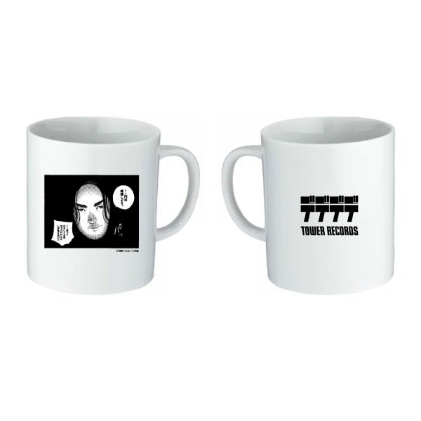 マグカップ 1,650円