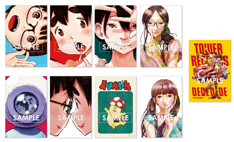 あの花　じんたん　タワレココラボ限定アクリルスタンド 五等分の花嫁∽』BIGアクリルスタンド02.中野二乃（TS0580008