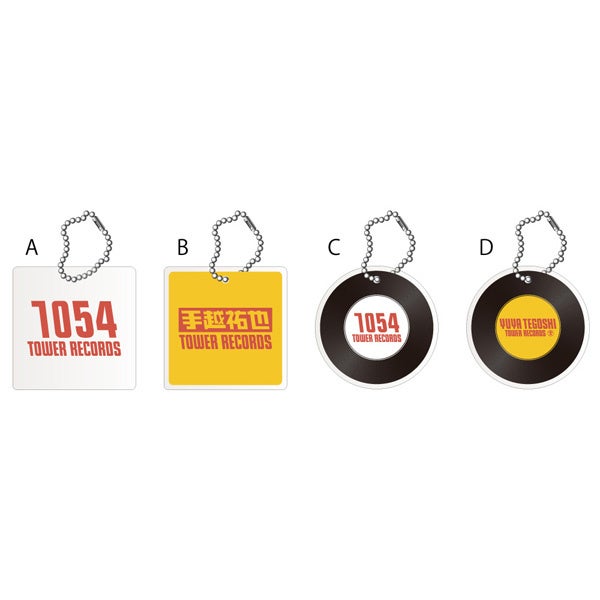 手越祐也　ロゴ入　TシャツとSTAFF ロゴ入　Tシャツ　2枚セット ALL ITEM – 手越祐也公式LINEオフィシャルショップ