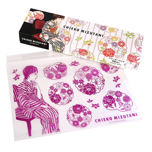 チャック付き袋