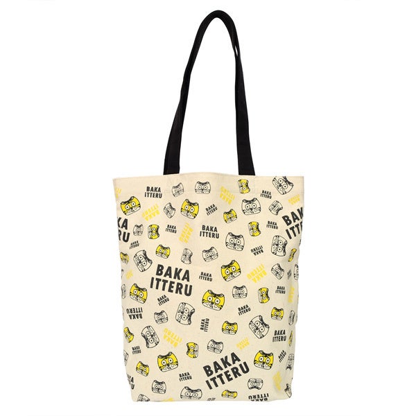 にゃんトラ トート