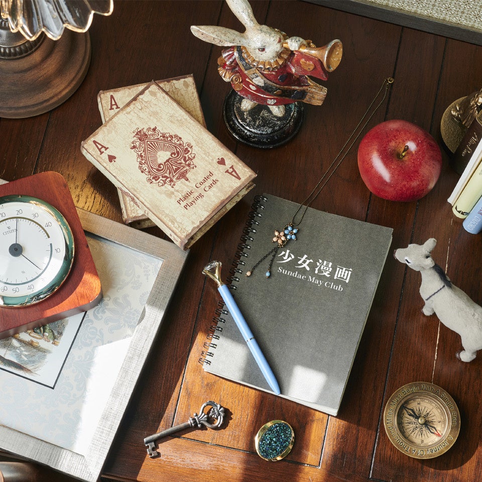 Sundae May Club「少女漫画」