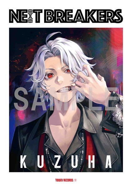 『葛葉 × NE(X)T BREAKERS』コラボポスター