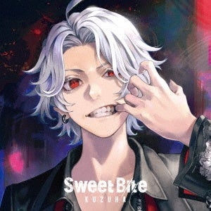 葛葉『Sweet Bite』通常盤