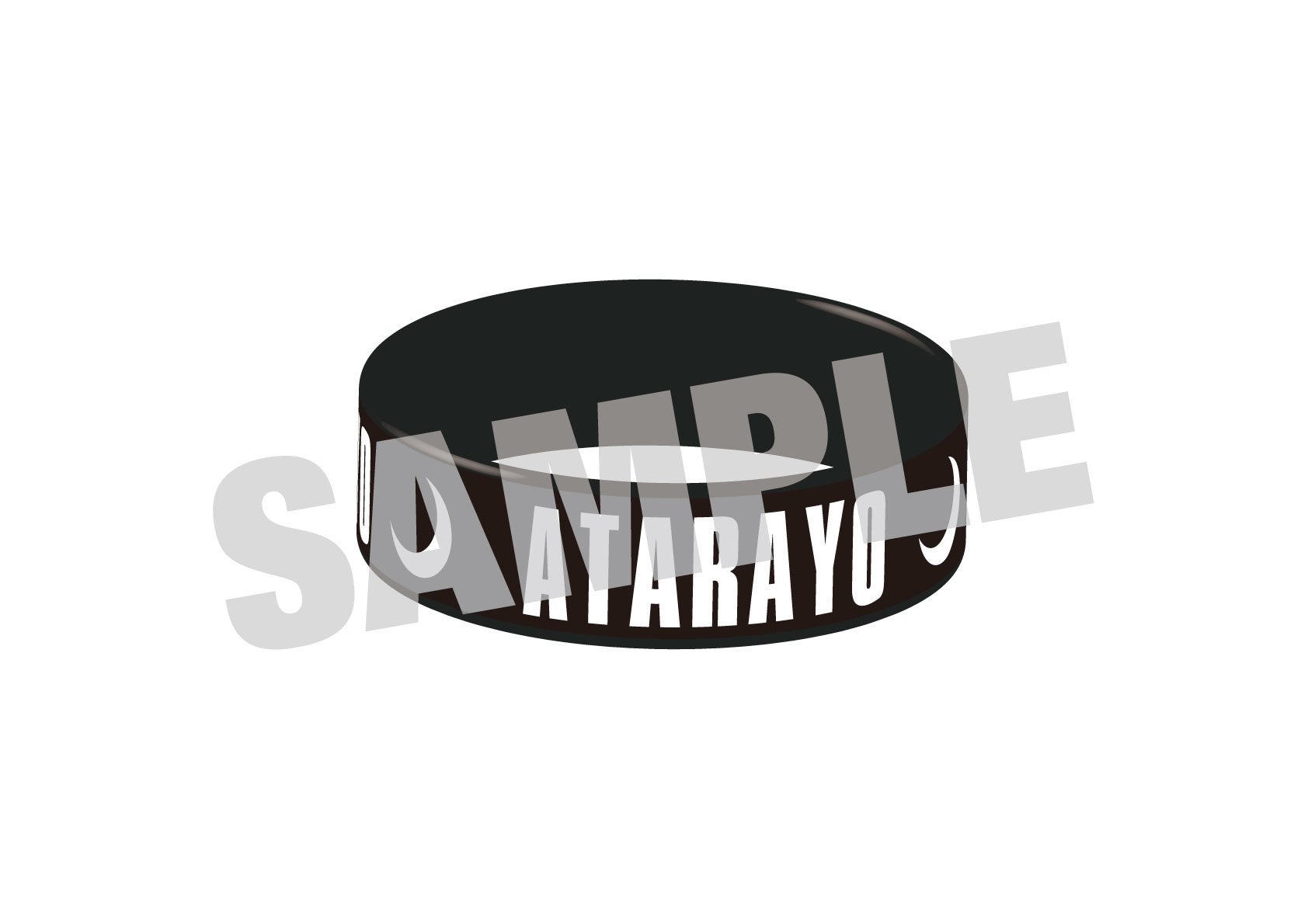 あたらよ 特典ラバーバンド