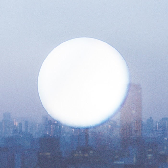 あたらよ『極夜において月は語らず』初回生産限定盤