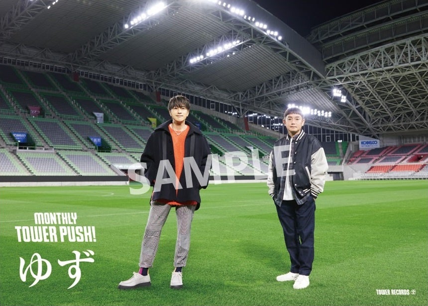 2022年3月度 MONTHLY TOWER PUSHポスター　ゆず