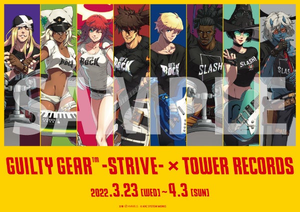 Ggst ギルティギア 新作グッズを3 23 水 タワレコ先行販売 ギターを鳴らすソル 楽器演奏の描き下ろしイラスト登場 タワーレコード 株式会社のプレスリリース Ggst ギルティギア 新作グッズを3 23 水 タワレコ先行販売 ギターを鳴らすソル 楽器演奏の描き下ろしイラスト登場 タワーレコード 株式会社のプレスリリース