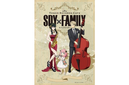 Blue Hamham Tower Recordsコラボグッズ タワレコ限定ブルーハムハム のアイテムを7 15 木 発売 タワーレコード株式会社のプレスリリース Blue Hamham Tower Recordsコラボグッズ タワレコ限定ブルーハムハム のアイテムを7 15 木 発売 タワーレコード株式会社のプレスリリース