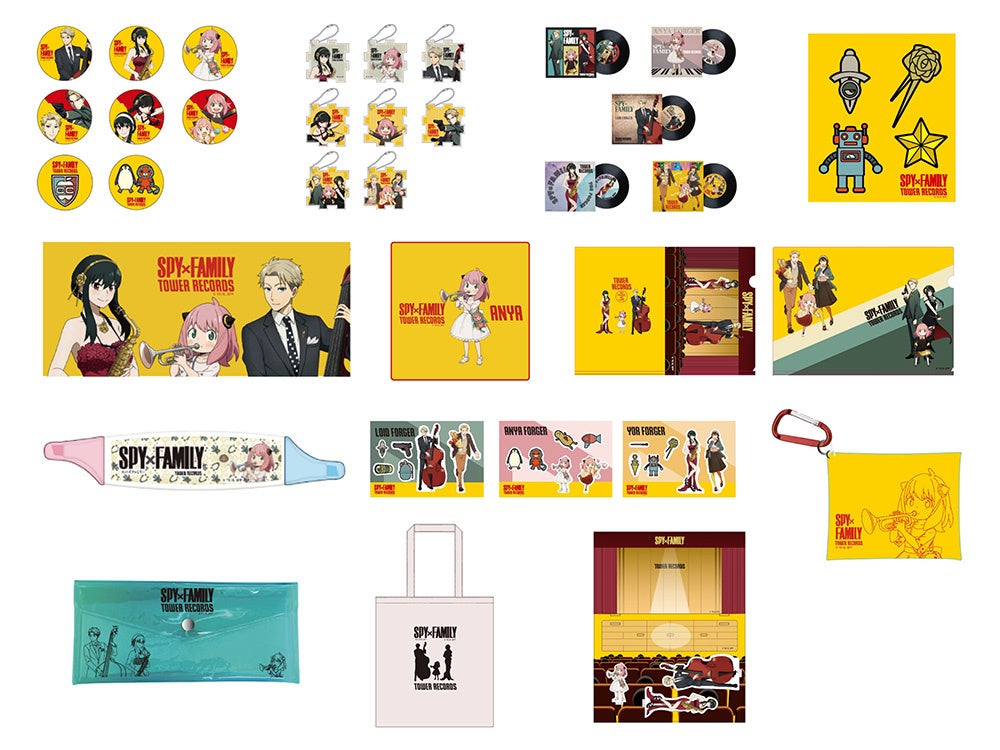 29店舗、タワーレコード オンライン取扱商品