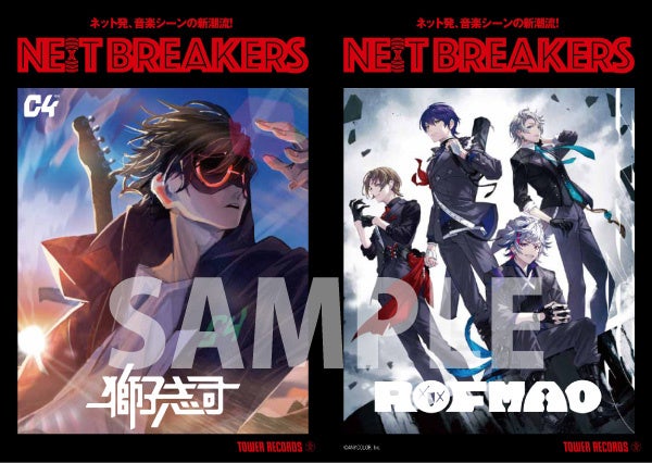 小冊子 表紙イメージ