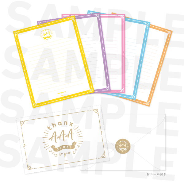 Thanxレターセット