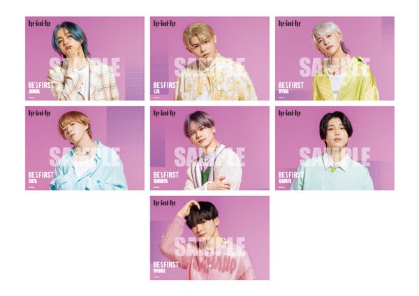 スペシャルフライヤー 表面絵柄(カラーver.)