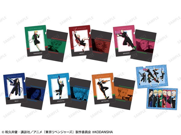 描き下ろしイラスト ウォーターガンバトルver. クリアファイル(全7種)