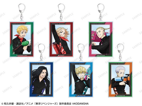 描き下ろしイラスト ウォーターガンバトルver. BIGアクリルキーホルダー