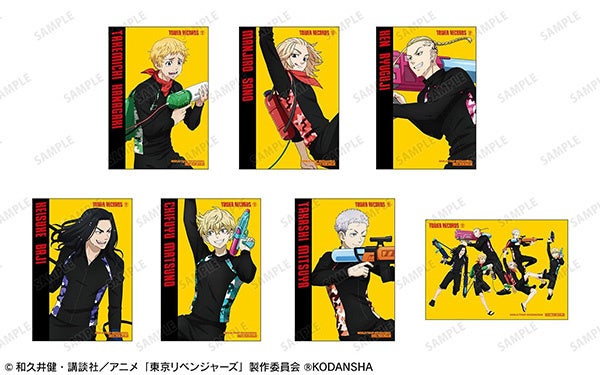 特典ブロマイド