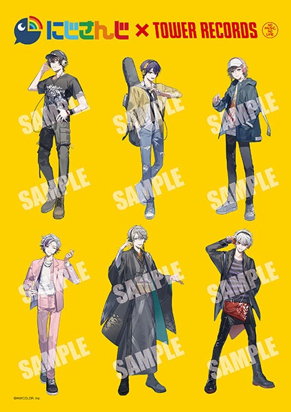 キャンペーン・メインヴィジュアル