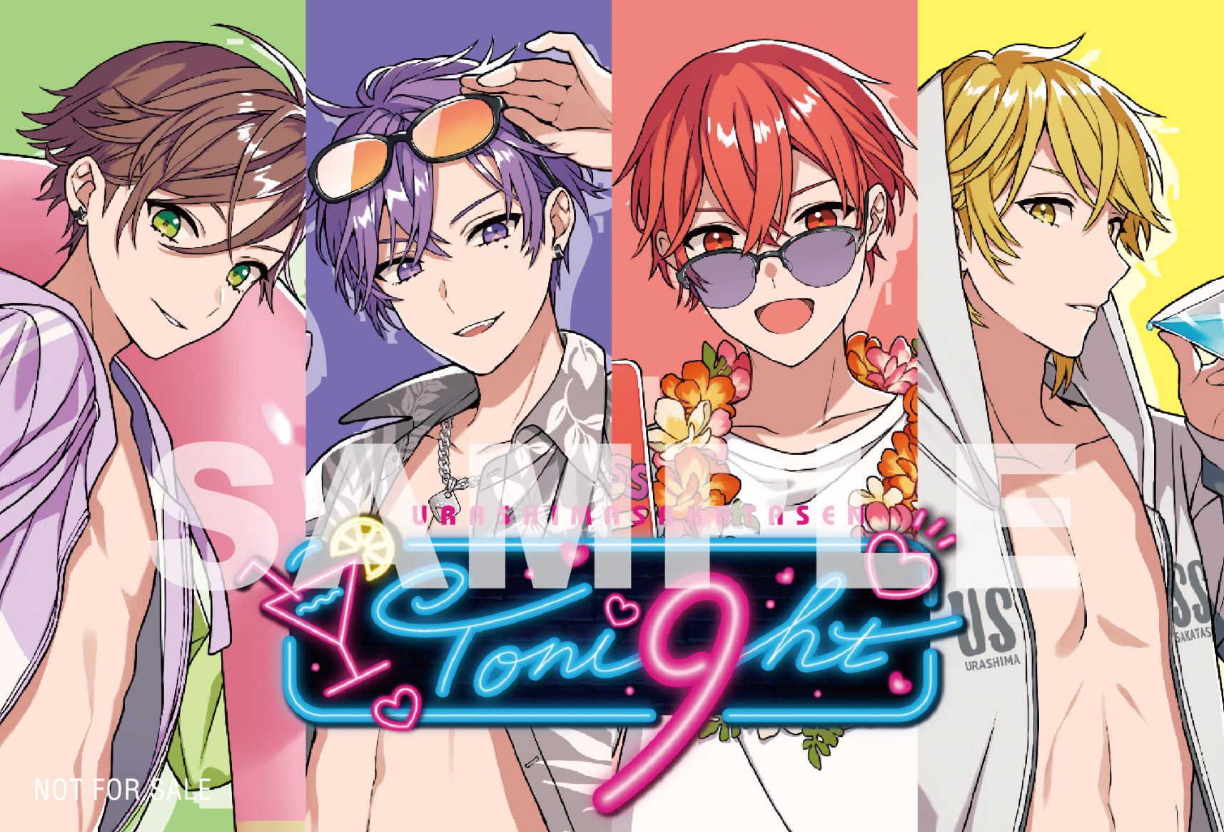 Cd 浦島坂田船 Cd Dvd 初回限定盤c Toni9ht Gncl 1348 シュガーパルフェ