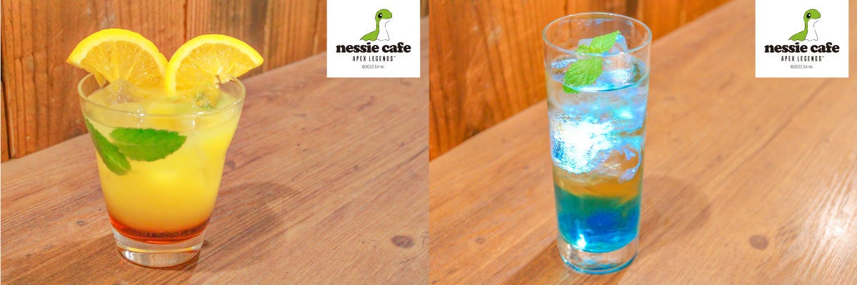 イメージドリンク ヴァルキリー／シア