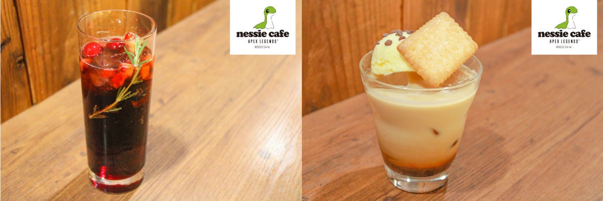 イメージドリンク ブラッドハウンド／ジブラルタル